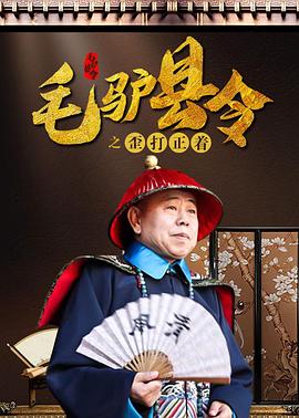 《今日影评》推出中国电影120周年特别策划节目《光明的故事》，多维对话中国电影的120年。