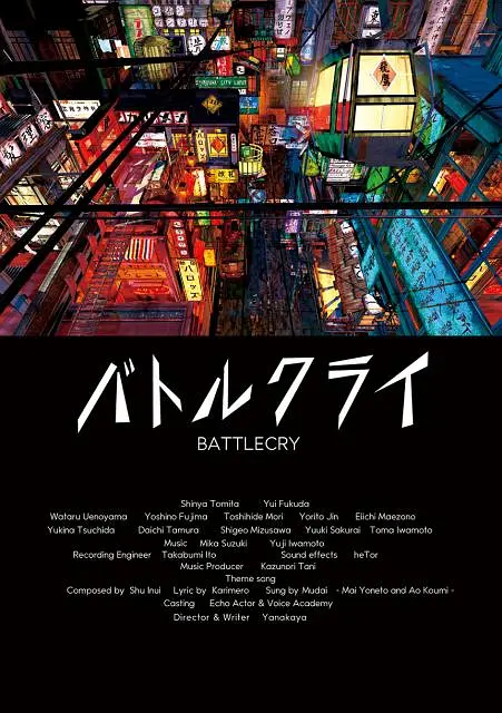 影片导演兼主演“卷西”杰西·艾森伯格，主演基南·卡尔金等一同亮相。