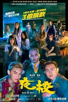 “霉霉”巡演效益强大！