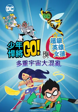 星战衍生《安多》举行发布会 迭戈·鲁纳等出席 2022-09-16 日前，“星战”新衍生剧《安多》举行发布会，迭戈·鲁纳、金妮韦芙·奥蕾利、亚德里亚·霍纳、费奥娜·肖、凯尔·索列尔等主创人员出席。