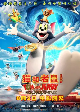 ”李雯雯透露，“制片协调、转场和主创配合难度也都是系列最高的。