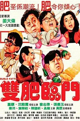 国庆档新片蓄势待发 2025-09-13 据统计，截至9月13日，2025年度国内电影市场票房(含预售)突破400亿元！