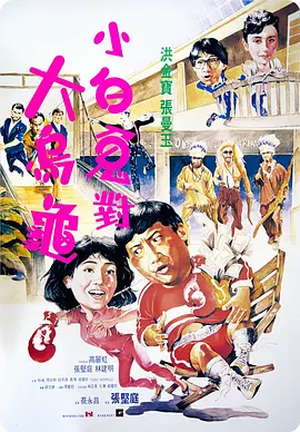 虚拟现实影片代表登台推介辞旧迎新，光影绽放电影嘉年华唱响新春恋曲“电影是写给生活的恋曲，是写给世界的恋曲；