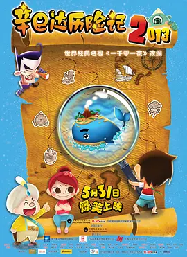 随后，黄斌转发微博，并祝福赵丽颖迈入人生新阶段。