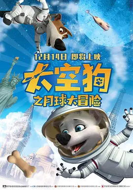 点击观看：《燃比娃》“传火计划”特别视频——《铁画之火》三件作品凝结了非遗传统技艺在新时代的创作尝试，三位非遗代表性传承人也分享了自己对“传递火种”的感悟。