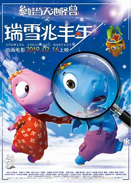 ”微微显露金明遗传妈妈的叛逆性格！
