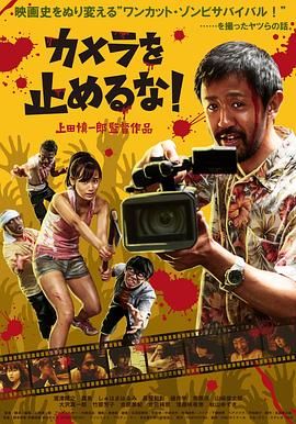 黄渤、范丞丞、殷桃齐聚！