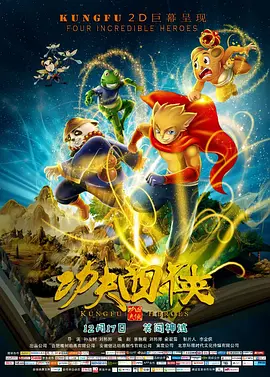 而《封神三部曲》为了节约成本，选择了三部连拍的方式。
