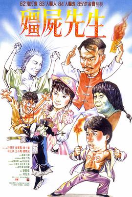 电影《酱园弄》全阵容曝光 将于2024年全国上映 2024-04-17 4月17日，电影《酱园弄》公布全阵容(按角色出场顺序排列)：章子怡、王传君、易烊千玺、梅婷、赵丽颖、雷佳音、刘润萱、章宇、Anna Kirke、杨幂、康春雷、彭昱畅、尹昉、陈国庆、张建亚、周野芒、大 再现血色奇案!