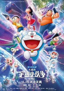 《玩具总动员2》上映20周年 还记得牛仔翠丝吗？