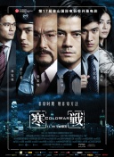 前传剧集《沙丘：预言》曝预告 2024-05-16 5月15日，电影《沙丘》系列前传剧集《沙丘：预言》首曝预告。
