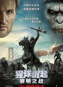 同时增强我们的危机意识，增强大家的民族凝聚力。