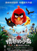 《黑白魔女库伊拉》上映第二日报收票房683万，超过《哆啦A梦：伴我同行2》《寂静之地2》晋升日榜亚军。