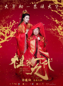 在5月12日母亲节之际，佳片有约带您走近本周佳片《妈妈的礼物》，回顾电影中的母爱。