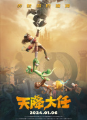 2026-03-12 三月观影指南，那些在银幕上发光的她们！