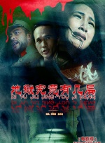陶玉玲：是的，包括后来我演《霓虹灯下的哨兵》，角色叫春妮，是农村的支前模范。