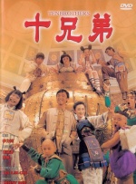 佐藤健出演网飞剧集《First Love初恋》首发预告 2022-09-26 日前，由满岛光、佐藤健W主演的Netflix剧集《First Love初恋》发布预告。