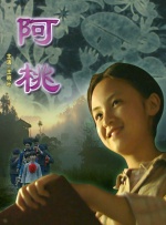 《死寂逃亡》终极预告惊悚预警 无声恐惧全面爆发 2019-08-23 由温子仁御用摄影师、全球高票房恐怖片《安娜贝尔》导演约翰·R·莱昂耐迪执导的怪兽恐怖电影《死寂逃亡》将于8月30日登陆全国院线。