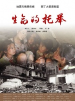 此次，走出非洲的狮子和斑马等四个“纽约客”，又在欧洲大大折腾了一次。