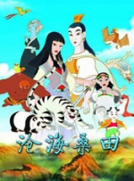 首先，改编不是简单的复制粘贴，而是再创作。