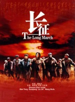 《我和我的父辈》排名位置不变，票房突破 《脑残粉》提档11.2 粉丝神曲为沙鲁克·汗庆生 2016-10-20 印度口碑动作大作《脑残粉》于今日宣布提档至11月2日，并发布电影同名主题曲MV。
