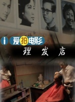 文/迪莫 []稿件，转载请注明。