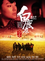 2026-02-25 为什么孩子们都在春节等一部《熊出没》新作？
