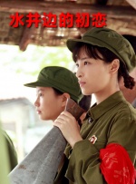 当年李翰祥在台湾经营国联影业，为人豪爽，财务上不太注意，得罪了一些人。