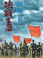 现年57岁的奥斯卡金像奖得主维奥拉·戴维斯历经三个月的高强度“军训”，亲自上 巴蒂斯塔新作计划曝光 将合作乔沃维奇演动作片 2021-02-26 动作片演员戴夫·巴蒂斯塔是好莱坞中发挥稳健的演员之一。