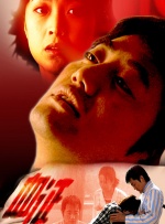 时间：2025.MV上线 A-lin歌唱爱与幸福2103人看过 《天才游戏》曝预告 彭昱畅丁禹兮化身纯恨宿敌2667人看过 《纯真年代的爱情》研讨会 孙千王天辰忆拍摄往3157人看过 新闻首页 电影新闻首页 明星新闻 华语 海外 成龙、梁朝伟、小贝、李栋旭等观战NBA中国赛 日前，25-26赛季NBA季前赛在中国澳门举行，成龙、梁朝伟 、刘嘉玲、任达华、大卫·贝克汉姆、林书豪、李小鹏、李栋旭、刘宪华、杜华、李汶翰等到场观.Disney+剧集《诉讼女王》（All\'s Fair）在化学之家举行首映礼。