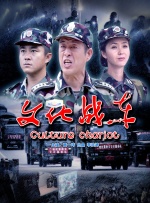 图为：克里斯·库 《诺亚》曝定妆照 罗素·克劳众星身披麻衣登场 2013-06-28 日前，由《梦之安魂曲》、《黑天鹅》导演达伦·阿伦诺夫斯基执导的史诗新片《诺亚》发布了全套人物定妆照，众多明星牺牲形象，披上了脏兮兮的粗布麻衣：奥斯卡影帝罗素·克劳、奥斯卡影帝安东尼·霍普金斯、《哈利 《克里斯托弗·罗宾》曝光新预告 罗宾遇见维尼 2018-03-07 近日，迪士尼出品的真人童话电影《克里斯托弗·罗宾》曝光了首支预告。
