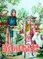 从打击赌博窝点、推进扫黄行动到追击人贩集团，这个“能打又会唠”的东北警察形象，早已凭借前两部作品积累的高口碑，被网友誉为“网大动作天花板”。