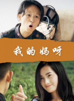 艾米·亚当斯获设计师协会奖 低胸礼服性感迷人 2014-02-24 当地时间2月22日，洛杉矶，第16届服装设计师协会奖举行颁奖典礼，艾米·亚当斯身穿低胸礼服性感亮相，当天其他到场明星还有杰瑞米·雷纳、《内布拉斯加》中饰演一对母子的琼·斯奎布和威尔·福特等。