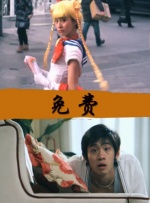 目前，由Lady GaGa客串出演的老师还未登场，海妖比安卡（乔伊·桑迪 饰）为何蛊惑了魔蒂夏（凯瑟琳·泽塔-琼斯 饰）、帕斯利（艾萨克·奥多内斯 饰）的校园生活会如何、泰勒将怎样向星期三复仇等诸多谜题有待揭晓！