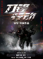 《胡丽叶塔》首映 阿莫多瓦携主创亮相杨紫琼助阵 2016-05-18 当地时间2016年5月17日，法国戛纳，第69届戛纳电影节（69th annual Cannes Film Festival），《胡丽叶塔》（Julieta）举行首映礼。