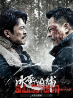 《蜡笔小新》系列连续两年引进中国市场，并以黑马之姿破圈，让国内片方看到了它的票房空间。