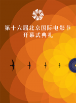 达妹美队带佩爹扇子登红毯2025-06-09 达妹《物质主义者》曝预告 爱情也可以明码标价！