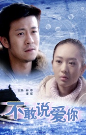 违者将追究其相关法律责任 标签： 本·阿弗莱克詹妮弗·洛佩兹离婚 ： 相关新闻 不适合结婚罢了！