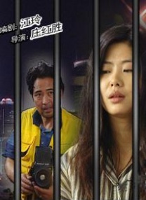 “光影绽放中国行・跟着电影游云南”宣传片发布 2025-06-25 6月25日，“光影绽放中国行・跟着电影游云南”正式启幕！