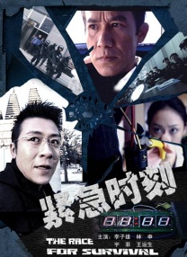 金·卡戴珊主演《诉讼女王》巴黎首 当地时间10月21日，法国巴黎，Disney+剧集《诉讼女王》（All\'s Fair）在化学之家举行首映礼。