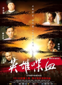 在接受采访时，布莱恩·辛格表示说：“影片 《海底两万里》真人版剧集开机 讲述尼莫船长起源 2022-02-18 近日，根据法国作家儒勒·凡尔纳的经典科幻小说《海底两万里》改编的真人版剧集《鹦鹉螺号》正式宣布开拍，一张片场照也随之曝光。