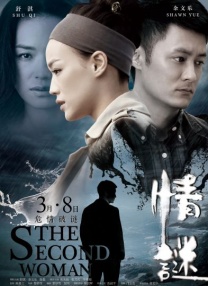 在曝光的大片中，王俊凯时而是清 王诗龄游好莱坞手拿小金人 王岳伦调侃小妞获奖 2014-02-07 近日，王岳伦、李湘带着女儿王诗龄（Angela）一起赴美国过年。