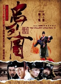 伴 宫崎骏热度不减 成东京奥运开幕式导演热门人选 2013-09-10 据日本媒体报道，日本申奥成功，开幕仪式的综合演出由谁担任导演成为日本互联网的热门话题，网友提出了很多名字，其中上周刚刚举行引退记者见面会的动画导演宫崎骏被视为最有力候补。