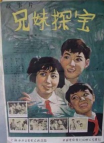 虽然HBO一直守口如瓶，但关于弗罗斯特可能出演海格的消息上周开始在互联网上流传，包括在Reddit上，粉丝们都将注意力集中在弗罗斯特3月20日的Instagram神秘帖子上，“这真是美好的一天！