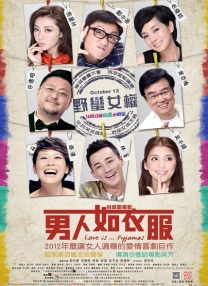 据悉，影片唯一女车手，台湾气质美女张钧甯在片中不仅驾驶 《赛车总动员3》出战系列赛 闪电麦坤披挂上阵 2017-07-31 由皮克斯动画工作室制作，迪士尼影业出品的《赛车总动员3：极速挑战》将于8月25日（周五）登陆中国影院。
