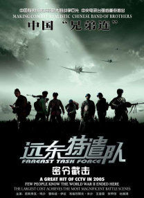 ”据悉，杨子姗主 杨幂泰国拍片扯董子健领带 回头玩合影比V显亲密 2016-12-05 泰国，早前，杨幂与董子健共同在泰国拍摄某视频，两人在拍摄期间亲密互动，CP感满满。