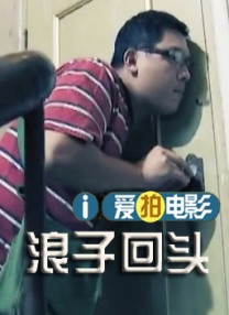 光线传媒、华谊兄弟、小马奔腾、乐视影业、麒麟影业、优酷土豆集团、启明创投、中国文化产业投资基金、国影基金、新丽传媒、华策影视等影视 文娱行业终于迎来小阳春 2023-02-09 上一页12345.搜索-电影网 消息 首页 新闻 视频 大片 影库 CCTV6 VIP影院 全部 电影 电视剧 影人 视频 图片 新闻 更新时间 所有 1小时内 今日内 1周内 1个月内 从资讯频道搜索 结果 209064 条 《阴阳师》官方真人剧集即将开拍 有望2021开播 2020-12-10 12月10日，华谊兄弟官宣将拍摄《阴阳师》真人剧集，手游《阴阳师》将在真人影视化的道路上再迈进一步。
