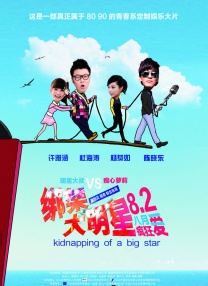 实际上，蝙蝠侠是在猫女的引导下，才成为真正的黑暗骑士和超级英雄的。