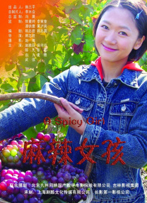 从路透照来看，这一部的演员造 《变形金刚4》纽约首映 李冰冰黄色抹胸裙惊艳 2014-06-27 据外媒报道，美国时间周三（6月25日），李冰冰出席在纽约“齐格菲剧场”举行的《变形金刚4：绝迹重生》首映式，她的精致装扮引发媒体们的好评。