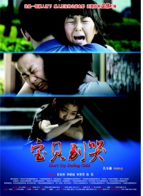 海归青年导演正处于创作力旺盛、积极创新探索的阶段，期待他们未来更加成熟的作品，为中国电影带来新的可能性和多样性。